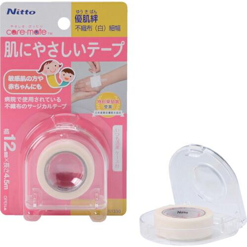 【SALE価格】ニトムズ 優肌絆 不織布(白)細 ( N1330 )