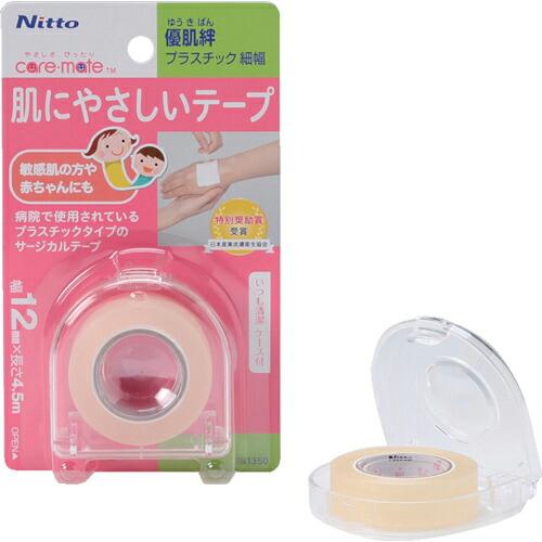 【SALE価格】ニトムズ 優肌絆 プラスチック細 ( N1350 )