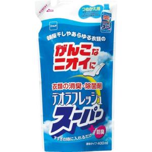 ニトムズ デオラフレッシュ・スーパーつめかえ用 (N2040)｜orangetool