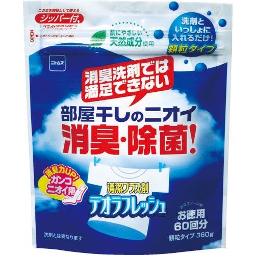 ニトムズ デオラフレッシュお徳用60回・ジッパ- (N2050)