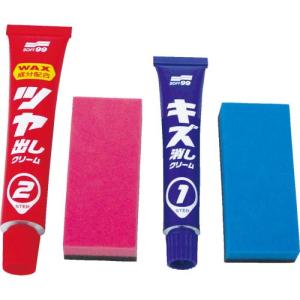【SALE価格】SOFT99 車輌整備用品 ツヤ仕上げキズ消しセット ( 00286 ) (株)ソフト99コーポレーション｜orangetool