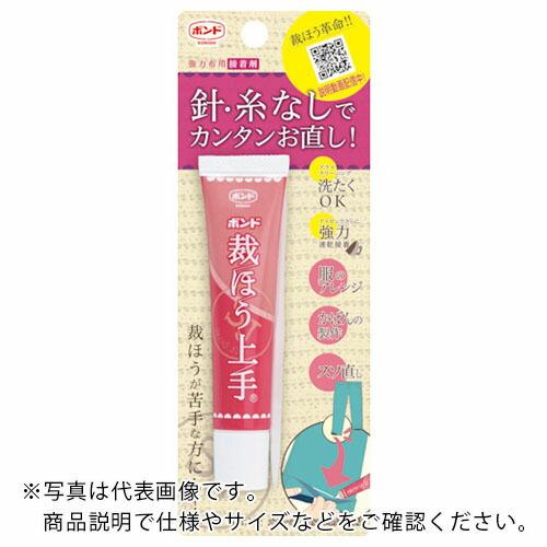 【SALE価格】コニシ 裁ほう上手 45G ( 05371 ) コニシ(株)