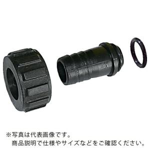 KARCHER 高圧洗浄機用アクセサリー ホースニップル ネジ径1インチ() ( 2.640-492.0 )｜orangetool