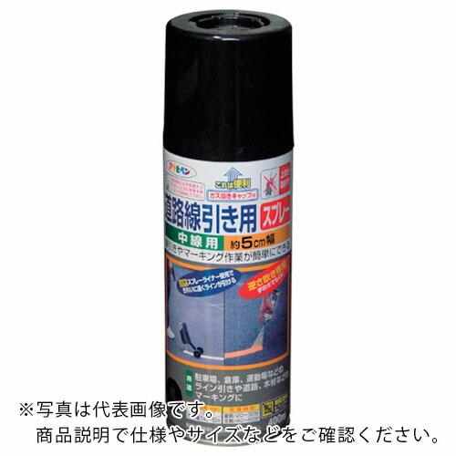 アサヒペン 道路線引き用スプレー中線用 黒 ( 404688 ) (株)アサヒペン