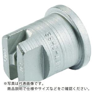 【SALE価格】KARCHER 高圧洗浄機用アクセサリー ノズルチップ (40゜045) ( 64152800 ) ケルヒャージャパン(株)｜orangetool