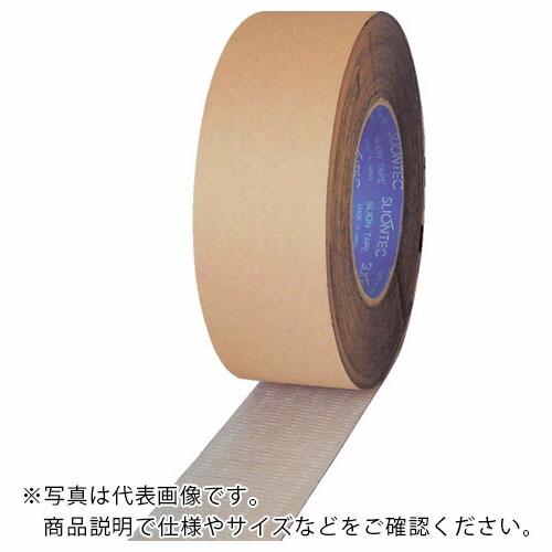 【SALE価格】SLIONTEC 片面スーパーブチルテープ(アルミ箔ポリエチレンネット基材)100m...