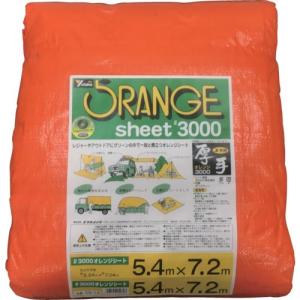 【SALE価格】ユタカメイク #3000 オレンジシート 5.4m×7.2m ( OS-14 ) (株)ユタカメイク｜orangetool