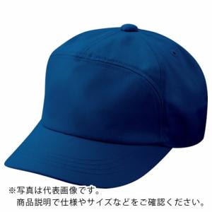 ミドリ安全 キャップ ネイビー L ( TC17-L ) ミドリ安全(株)｜orangetool