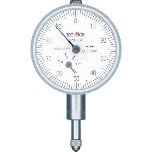 TECLOCK ダイヤルゲージ 測定範囲0~4mm ( TM-34F ) (株)テクロック