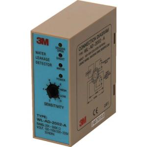 3M プラグイン型漏水検知器 ( WL-AD-2002-A ) スリーエム ジャパン(株)電力マーケット事業部｜orangetool