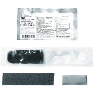 3M スコッチキャスト 低圧電線防湿用レジンキット  ( WS-T ) スリーエム ジャパン(株)電力マーケット事業部｜orangetool