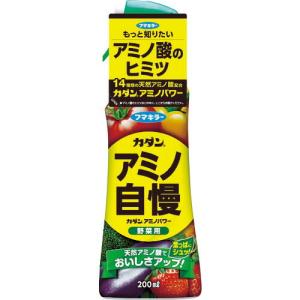 【SALE価格】フマキラー 園芸用品 カダンアミノパワー野菜用200ml ( 436877 ) フマキラー(株)｜orangetool