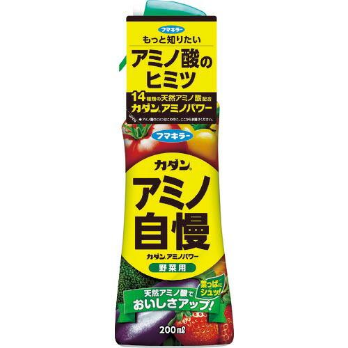 【SALE価格】フマキラー 園芸用品 カダンアミノパワー野菜用200ml ( 436877 ) フマ...