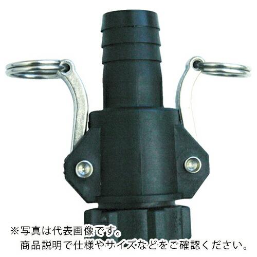 工進 ハイデルスポンプ用ワンタッチカップリング 50mm ( PA-013 ) (株)工進