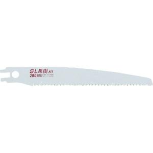 【SALE価格】ゼットソー 園芸用鋸 SL果樹200細目替刃 ( 17102 )｜orangetool