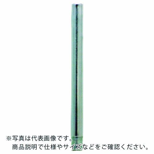 【SALE価格】AZ ストレートノズル115mm ( G611 ) (株)エーゼット