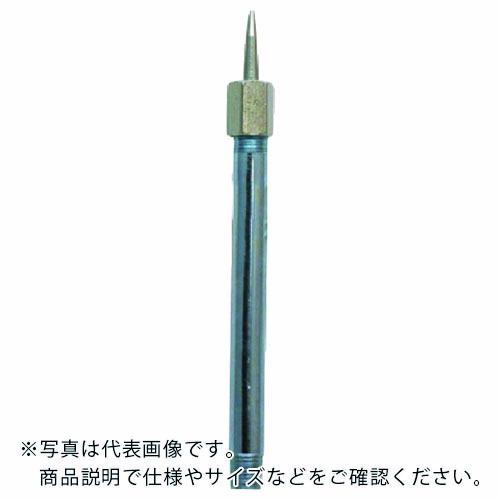 【SALE価格】AZ 狭所用ストレートノズル120mm ( G623 ) (株)エーゼット