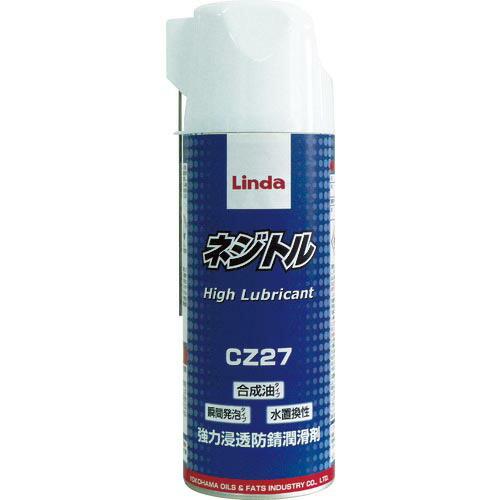 【SALE価格】Linda ネジトル 335ml ( CZ27 )