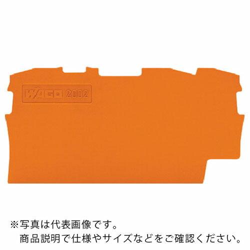 【SALE価格】WAGO 端子台エンドプレート2001・2002・2201・2202シリーズ共用3線...