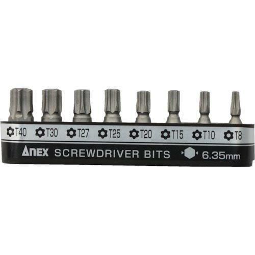 【SALE価格】アネックス 溝付超短ビット 8PCS ヘクスローブ ( AK-51P-B8T ) (...
