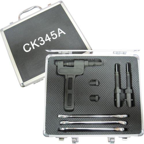 KANA チェーンカッターセット ( CK345A ) 片山チエン(株)