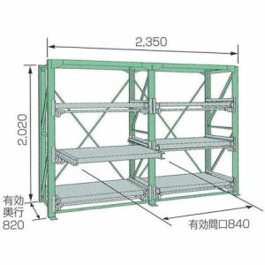 【SALE価格】KDS スライドラック ( SSR10-2009-3FTR ) ムラテックKDS(株)｜orangetool