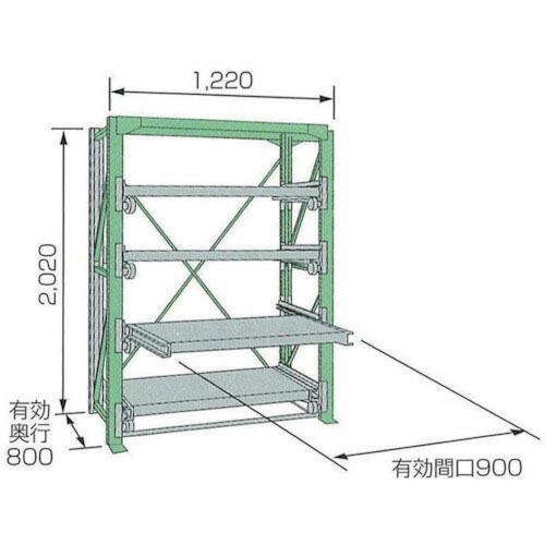 【SALE価格】KDS スライドラック ( SSR10-2009-4HT ) ムラテックKDS(株)