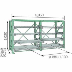 【SALE価格】KDS スライドラック ( SSR10-2012-4FTR ) ムラテックKDS(株)｜orangetool