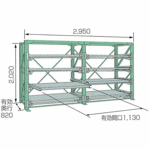 【SALE価格】KDS スライドラック ( SSR10-2012-4FTR ) ムラテックKDS(株...