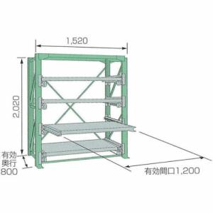 【SALE価格】KDS スライドラック ( SSR10-2012-4HT ) ムラテックKDS(株)｜orangetool