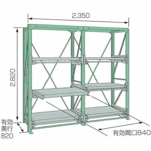 【SALE価格】KDS スライドラック ( SSR10-2809-3FTR ) ムラテックKDS(株...