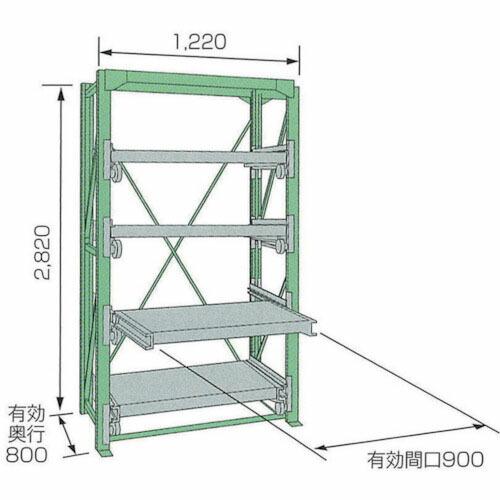 【SALE価格】KDS スライドラック ( SSR10-2809-4HT ) ムラテックKDS(株)