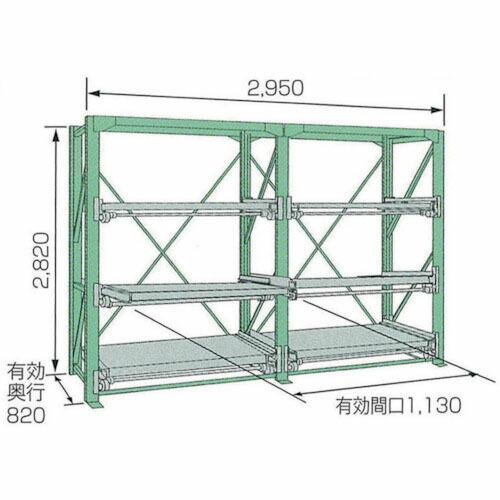 【SALE価格】KDS スライドラック ( SSR10-2812-3FTR ) ムラテックKDS(株...