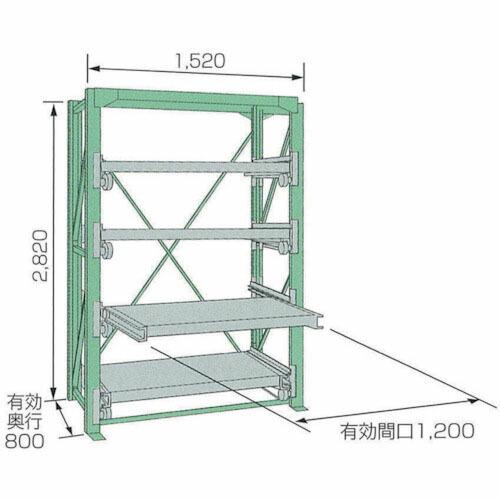 【SALE価格】KDS スライドラック ( SSR10-2812-4HT ) ムラテックKDS(株)