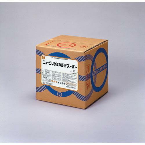 栗田 ニュークリケミカルFスーパー (10kg入)  ( A16617 )
