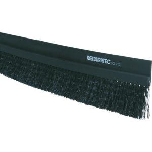【SALE価格】BURRTEC バーカットHSSタイプ BF6-HSS1M NH25PP0.2黒 ( 21000601 ) (株)バーテック｜orangetool