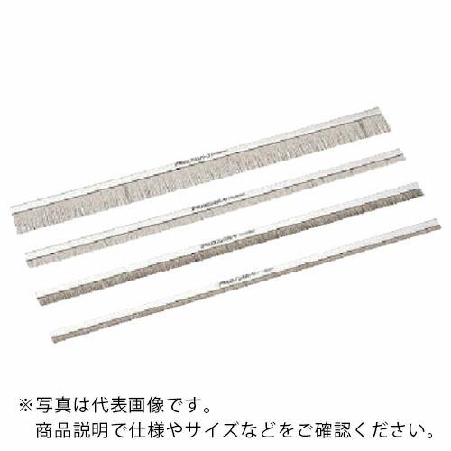 Achilles 除電ブラシ ノンスパーク  ( JS-50-2100 ) アキレス(株)