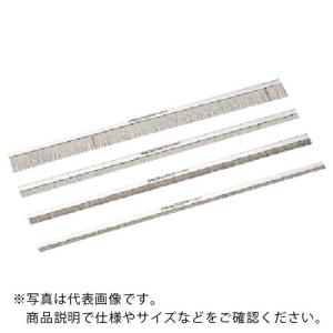 Achilles 除電ブラシ ノンスパーク  ( S-20-1800 ) アキレス(株)｜orangetool
