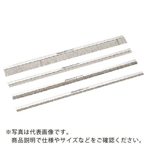 Achilles 除電ブラシ ノンスパーク  ( S-20-2100 ) アキレス(株)