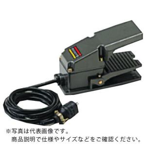 SALE価格】サカエ富士 ( 栄製機 ) プロパンバーナーセット 火口径