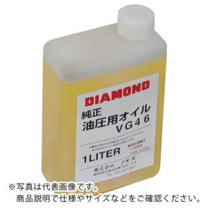 DIAMOND 油圧オイル1L  ( 1C1391A )｜orangetool