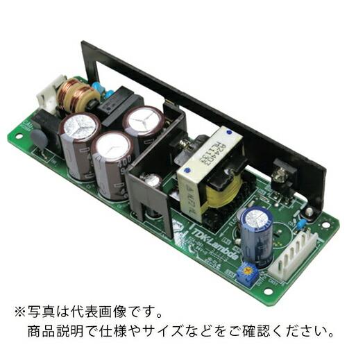 TDKラムダ 基板型AC-DCスイッチング電源 ZWS-Bシリーズ 75W ( ZWS75B-15 ...