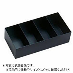 KTC オイルサービスステーション AVSA用ポケット大 ( SKR-55L ) 京都機械工具(株) (メーカー取寄)｜orangetool