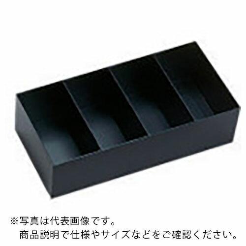KTC オイルサービスステーション AVSA用ポケット大 ( SKR-55L ) 京都機械工具(株)...