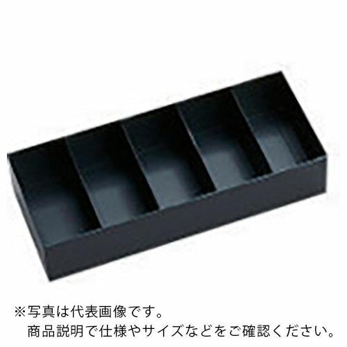 KTC オイルサービスステーション AVSA用ポケット中 ( SKR-55M ) 京都機械工具(株)...
