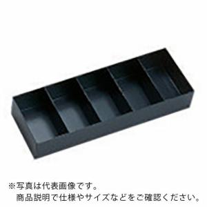 KTC オイルサービスステーション AVSA用ポケット小 ( SKR-55S ) 京都機械工具(株) (メーカー取寄)｜orangetool