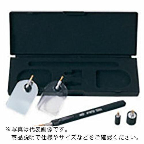 KTC マグミラセット ( VLS5 ) 京都機械工具(株) (メーカー取寄)