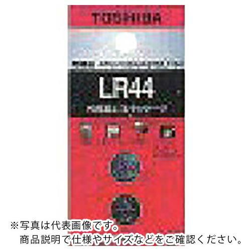 【SALE価格】東芝 アルカリボタン電池 LR44EC2Pエコパッケージ(2個入) ( LR44EC...