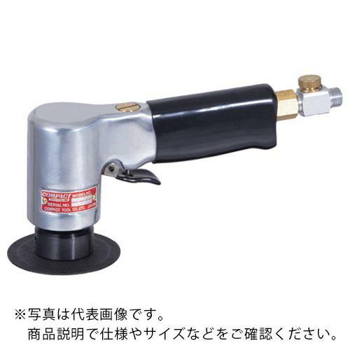 コンパクトツール　１００ＭＭジスクサンダー ( 424A ) (メーカー取寄)