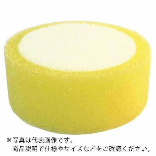 コンパクトツール ウレタンバフ(黄色)20×80 ( 220671 ) コンパクト・ツール(株)